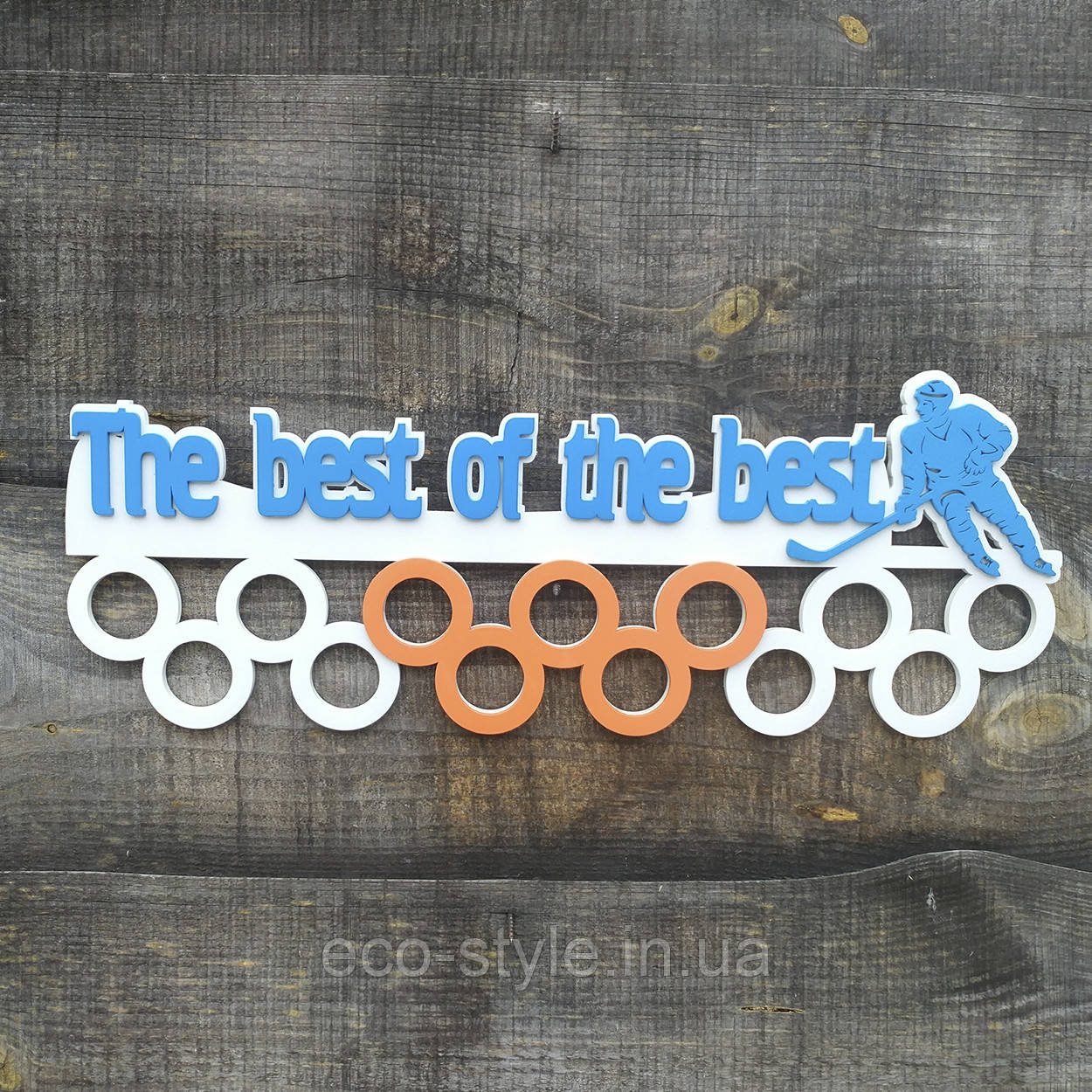 Медальниця, тримач для медалей, холдер для медалей. Хокей, фото 1