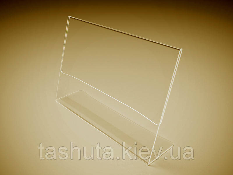 Підставка під меню L-подібна А3 (297х420)) горизонтальна (Товщина акрилу: 1,8 мм; )