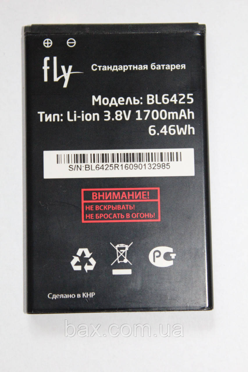 BL6425 акумулятор для FLY FS454 оригінал