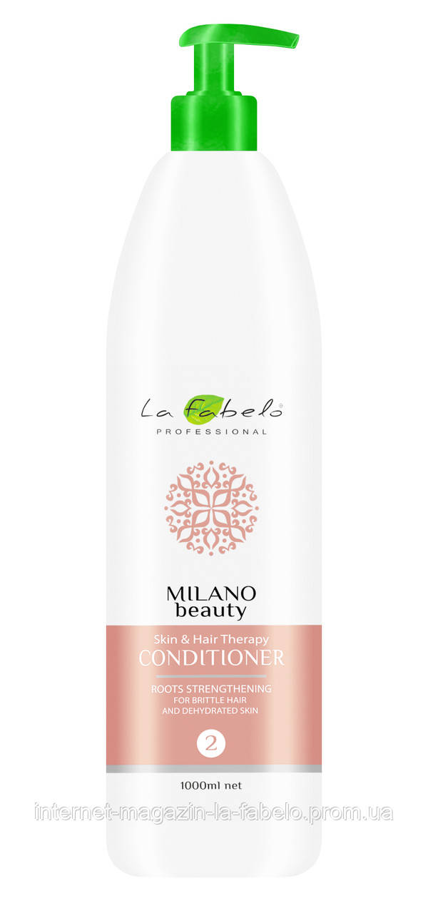 Кондиціонер для інтенсивного догляду за ламкими волоссям La Fabelo Milano Beauty 1000мл