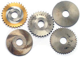 Фрези відрізні/прорізні