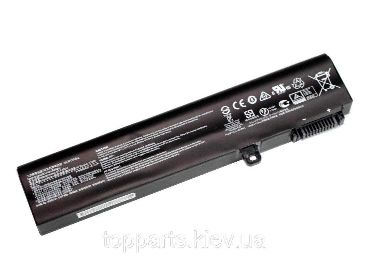 Батарея для ноутбука MSI BTY-M6H, 4730mAh (51Wh), 6cell, 10.86V, Li-ion, чорна, ОРИГІНАЛЬНА