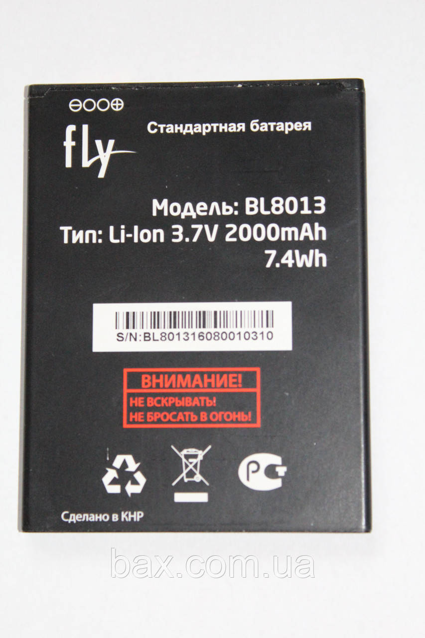 BL8013 акумулятор для FLY FS506 оригінал