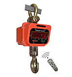 Ремонт ваг Дніпровіс, фото 5