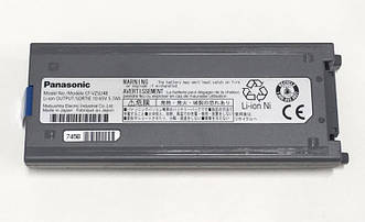 Батарея для ноутбука Panasonic ToughBook CF-19 CF-VZSU48, 5700mAh, 6cell, 11.1V, Li-ion, сіра, ОРИГІНАЛЬНА