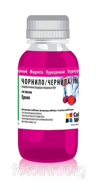 Чорнила ColorWay Epson TX650 Magenta EW650M (100 мл) для 6-и кольорових принтерів