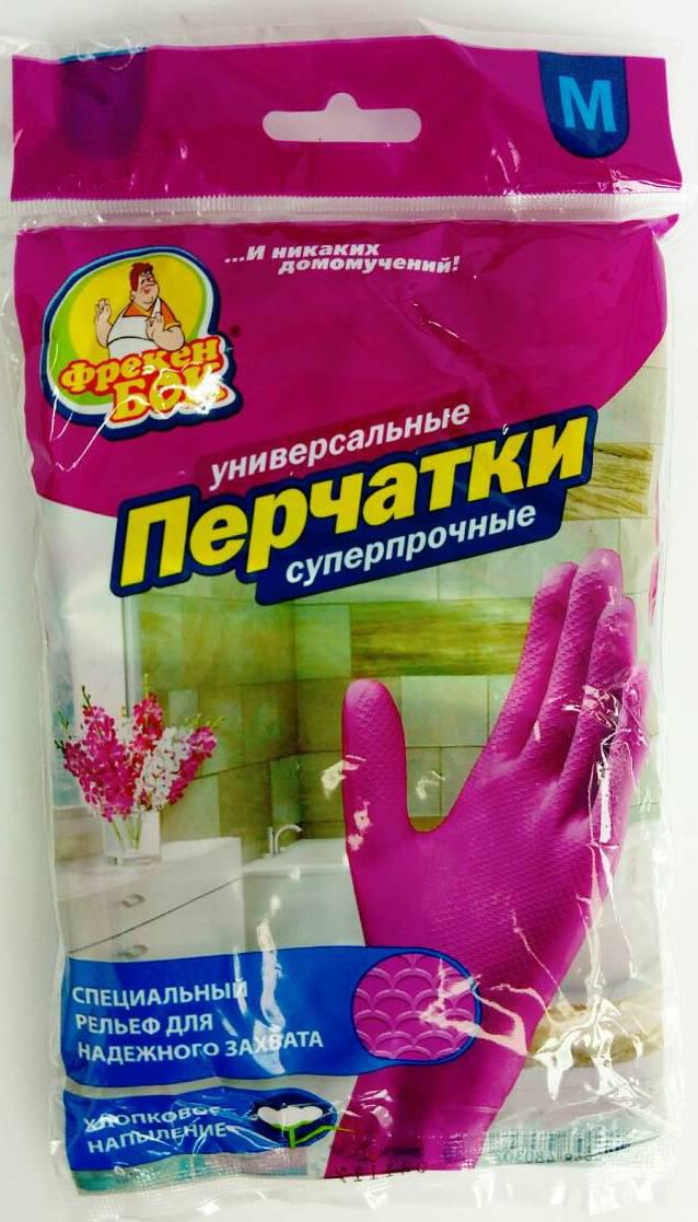 Рукавиці латексні Фрекен Бок рожеві. міцні розмір М, фото 1