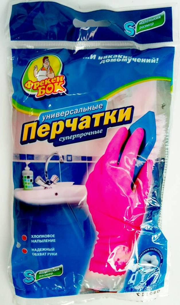 Рукавиці  латексні Фрекен Бок рожеві міцні розмір S