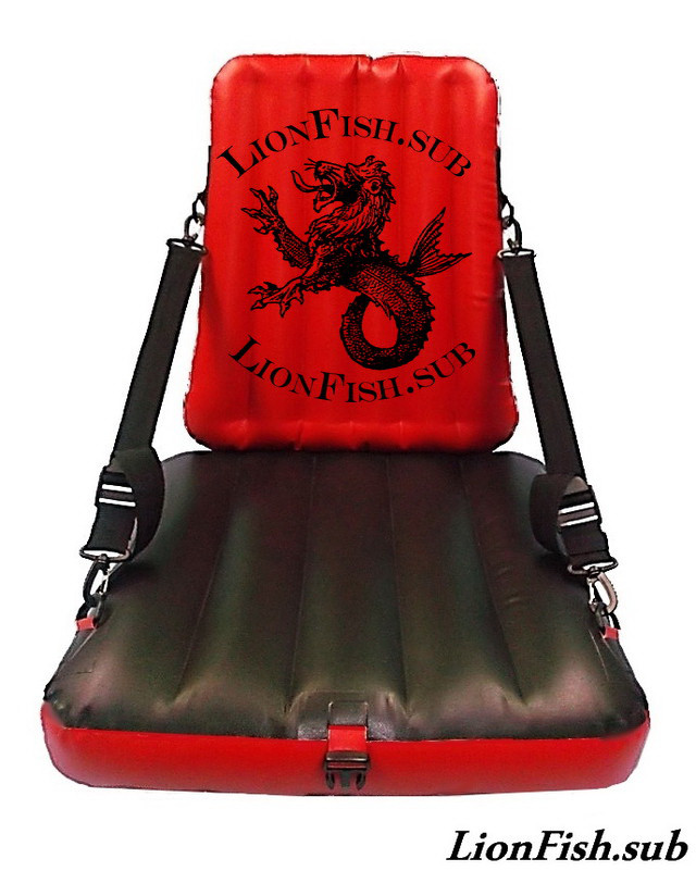 Крісло LionFish.sub Надувне Сидіння в Човен або Байдарку з Регулюванням Нахилу Спинки, Універсальне з ПВХ
