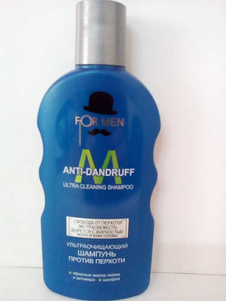 Ультраочищуючий шампунь проти лупи "ANTI-DANDRUFF" 200мл (4371) , фото 1