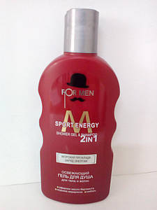 Освіжаючий гель для душу 2 в1 SPORT ENERGY 200мл (4401)