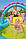 Детский надувной игровой центр Диноленд Intex 57135, фото 3