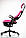 Кресло Special4You WAU MAGENTA FABRIC E0734, фото 8