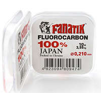 Флюрокарбон Fanatik 10m 1.5/0,210 mm