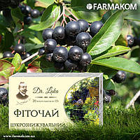 Фіточай «Цукрознижувальний» 20ф/п