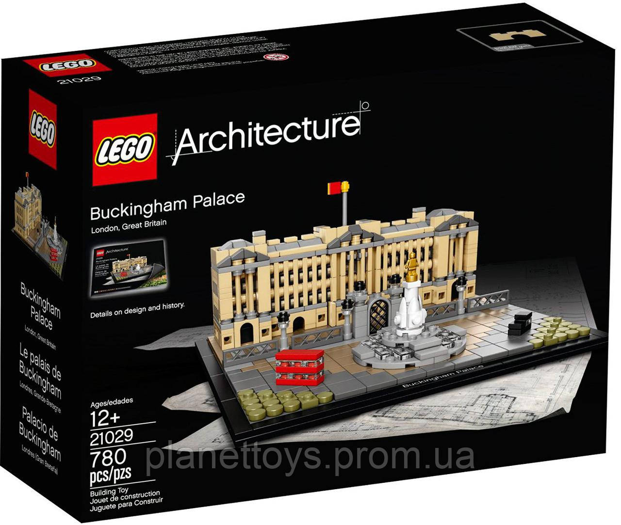 LEGO Architecture 21029 Букінгемський палац