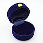 Футляр для кільця Коло з косою синій, фото 2