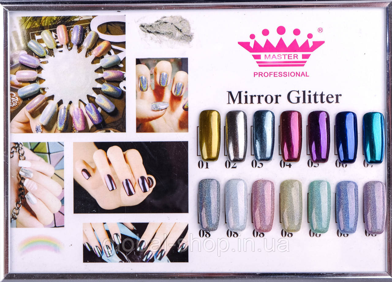 Дзеркальна втирка Master Professional Mirror Glitter