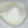 Ванілін кристаличний, Vanillin JuLan brand pearl