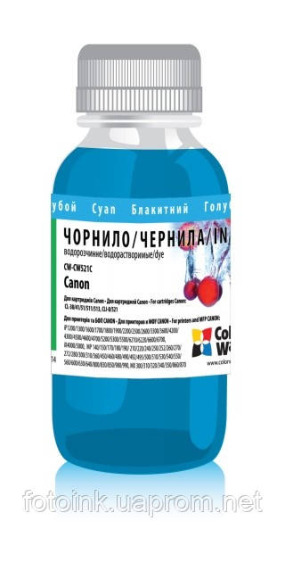 Чорнила ColorWay Canon CL-38, CLI-521 Cyan 100 мл Водорозчинні