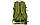 Рюкзак тактичний штурмовий V-30 л (поліестер, нейлон, р-р 49х35х17 см, кольори в асортименті), фото 6