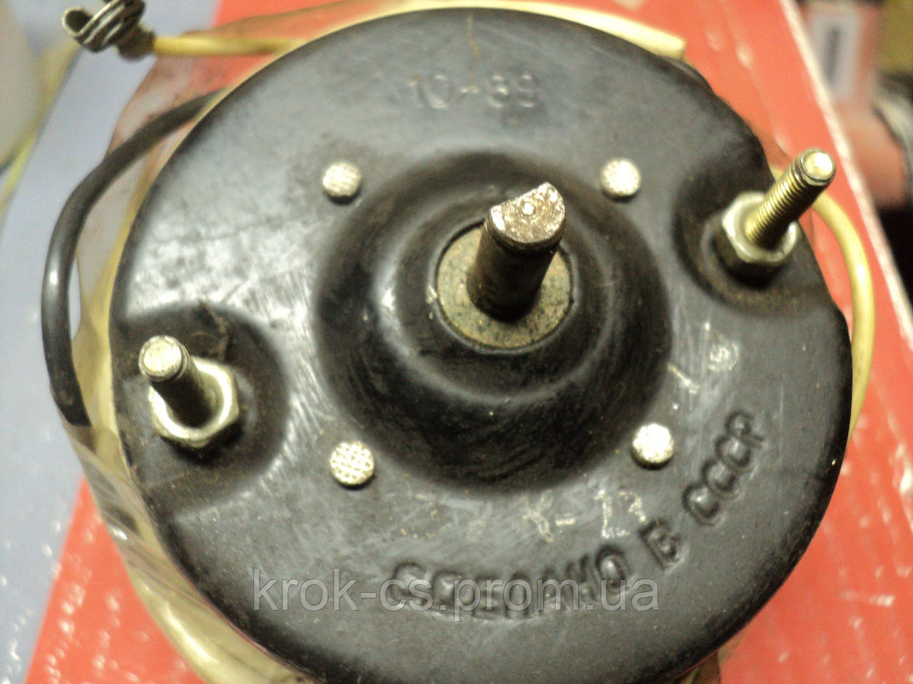 Електродвигун опалювача МЕ 223-А 12 В 12 Вт двигун трасування СРСР