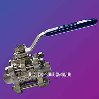 Кран кульовий Ду 15 (1/2) з нержавіючої сталі стали AISI 304