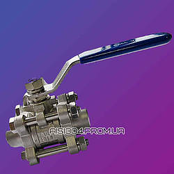 Кран кульовий Ду 15 (1/2) з нержавіючої сталі стали AISI 304