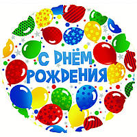 З ювілеєм 8 Вафельна картинка 