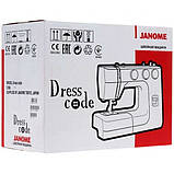 Швейна машина Janome Dress Code, фото 9