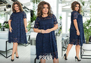 Сукня гіпюрову мереживо батальне