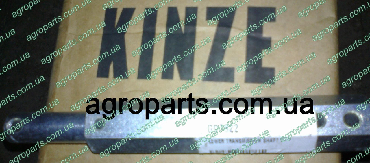 Кронштейн GA11520 фрезы Arm GA24239 Kinze NO TILL COULTER з.ч стойка GA5625 - фото 3 - id-p42156008