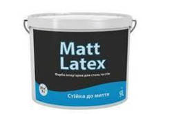 Matt Latex