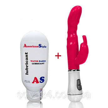 Силіконовий вібратор із кліторальним відростом + лубрикант. Рожевий