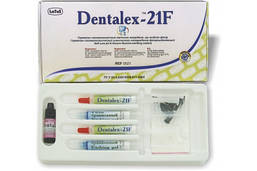 ДЕТАЛЕКС-21F (Dentalex-21F)