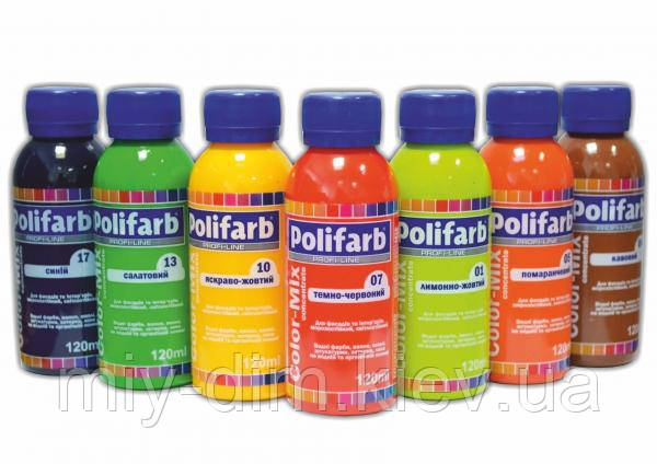 Пігмент 17 Polifarb Color-Mix concentrate 0,12л Синій