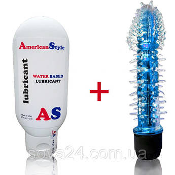 Вібратор із шипами вагінально-анальний + лубрикант. Вібратор для жінок.Блакитний