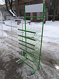 Сітки торговельні бу, металеві сітки б/у., фото 5