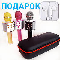 WS 858.Беспроводной Bluetooth караоке микрофон.