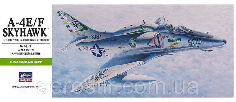 A-4E/F Douglas, Skyhawk 1/72 HASEGAWA 00239 B9