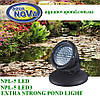 Підводний світильник AquaNova NPL5-LED для ставка фонтану водоспаду (к-ті датчик день/ніч), фото 6