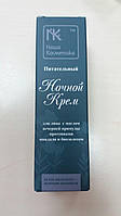 Нічний крем для обличчя Наша Косметика 60 мл Офіційний представник Імідж-боріалятори