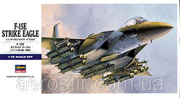 F-15E Strike Eagle 1/72 Hasegawa E10