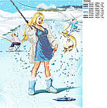 Схема для вишивки бісером Зимова риболовля, фото 2