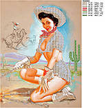 Схема для вишивки бісером Наїзниця, фото 2