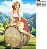 Схема для вишивки бісером Подружка з Праги, фото 2