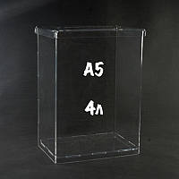 Ящик для пожертвувань 160/230/110мм 4 літра, під формат А5