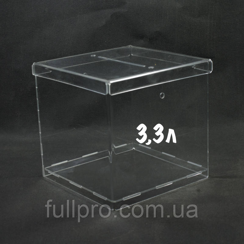 Ящик для пожертвувань 150/150/150мм 3,3 літра