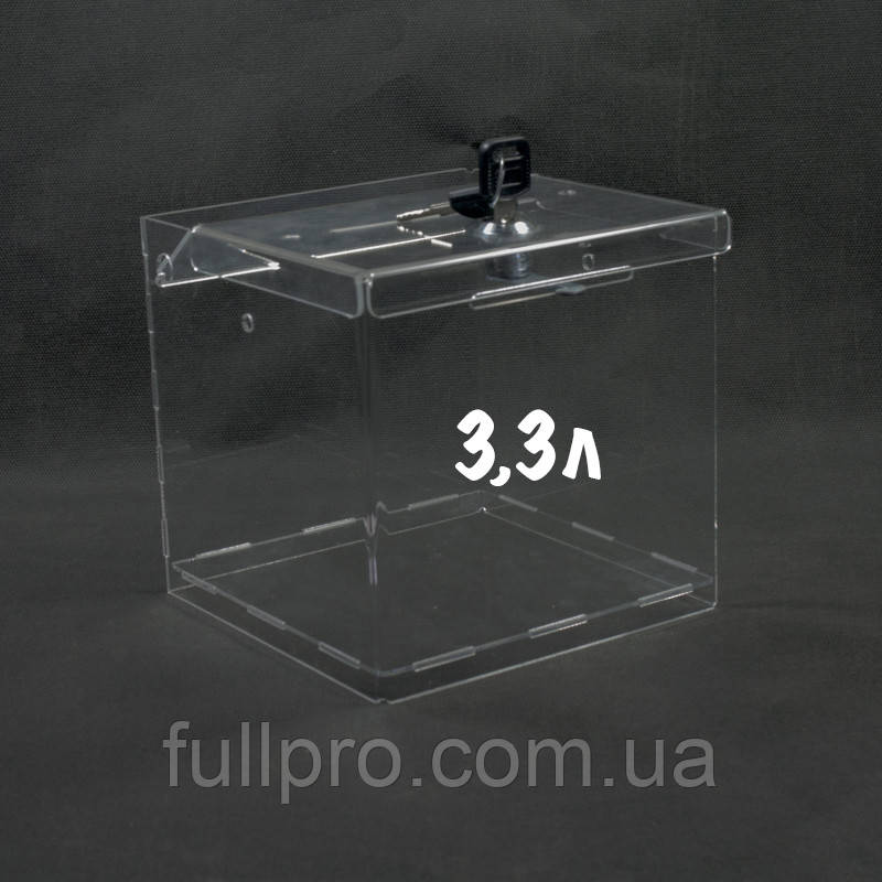 Ящик для пожертвувань з замком 150/150/150мм 3,3 літра, фото 1