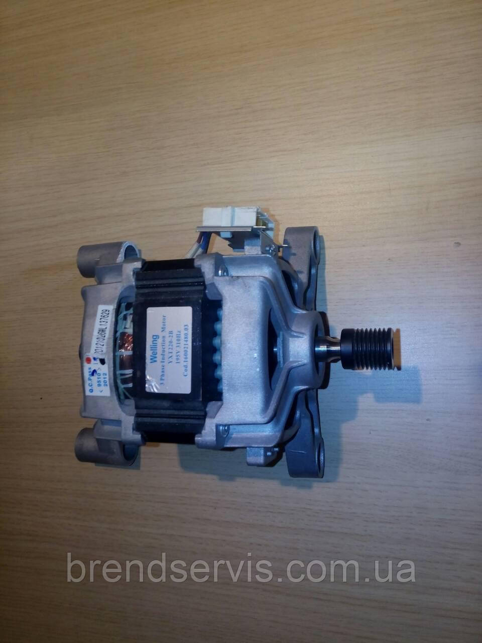 Мотор для пральної машини Samsung, DC31-00123D, фото 1